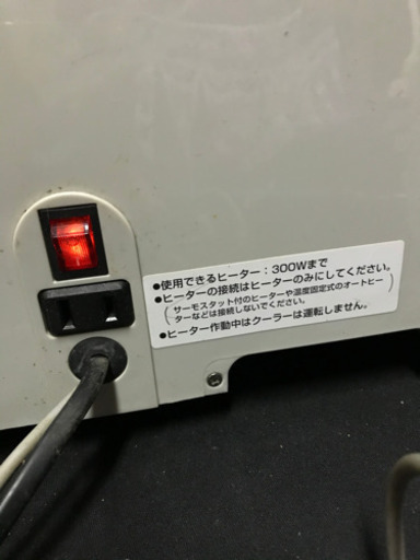 観賞魚用クーラー　GXC-100 