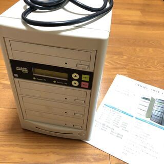【交渉中】DVDディスクデュプリケーター