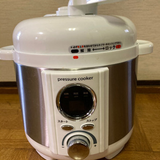 （決まりました）電気圧力鍋　2〜3人用の画像
