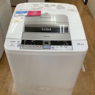 【取りに来られる方限定】HITACHIの洗濯機売ります！ 取りに来られる方限定】HITACHI洗濯機売ります！