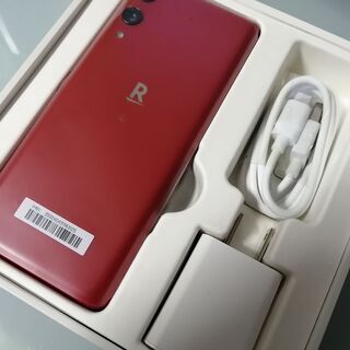 [新品] Rakuten Hand クリムゾンレッド