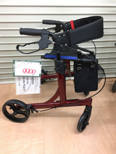 歩行器　レンタコムウォーカー　Sタイプ　RWLSS-F