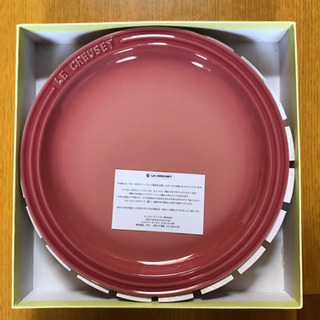 ル・クルーゼ　ラウンドプレート27センチ　2枚組の画像