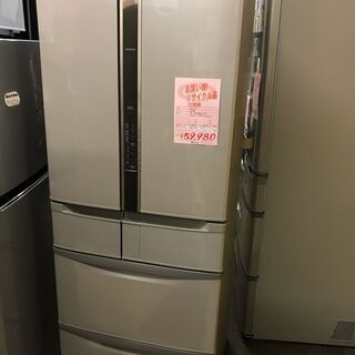 北海道の日立 冷蔵庫 家電の中古が安い！激安で譲ります・無料で
