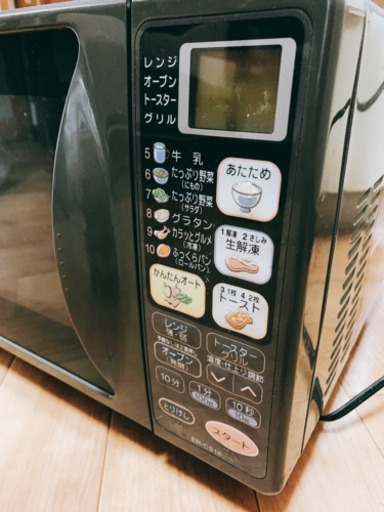 お譲り先決まりました。電子レンジ