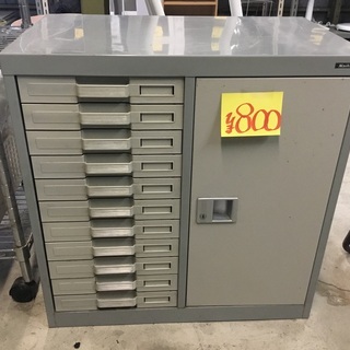 オフィスや工場に❗️鉄で出来た収納箱