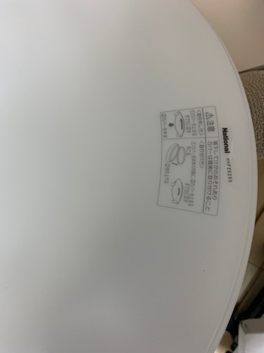 シーリングライト