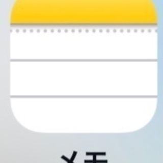 復元方法