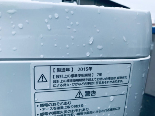 ‼️8.0kg‼️409番 Panasonic✨全自動電気洗濯機✨NA-FA80H1‼️