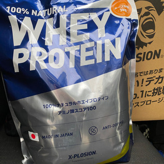 エクスプロージョン100%ホエイプロテイン3㎏　メープル味　日本製