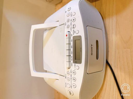 ソニー SONY CFD-S50 W [コンパクトCDラジカセ ホワイト]