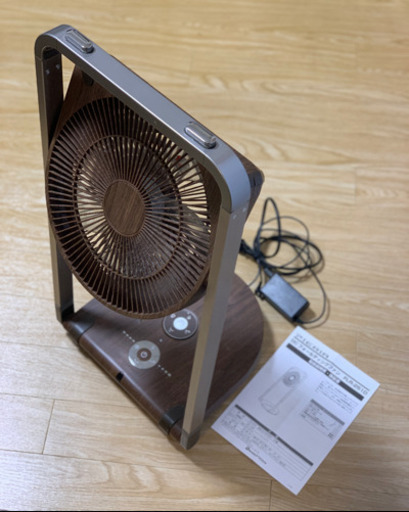 ドウシシャ DC扇風機 FLR-251D