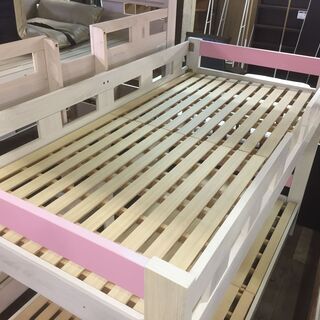 愛品館市原店】子供用2段ベッド【管理IGB017446-104】