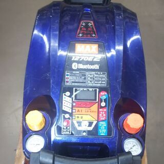 【エコツール岡崎店 新決済機能 あんしん決済に対応】MAX/マックス スーパーコンプレッサー AK-HL1270E2 (ネイビー)【愛知県/岡崎市/工具】