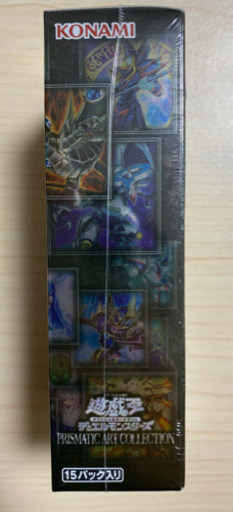 遊戯王 PRISMATIC ART COLLECTION