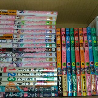 コミック　詰合せ