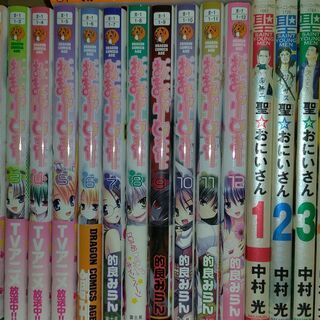 コミック　詰合せの画像