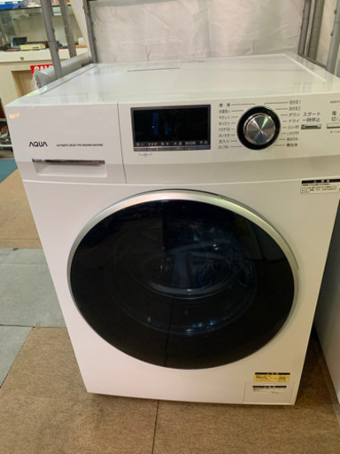 AQUA ドラム式全自動洗濯機　AQW-FV800E 2020年製