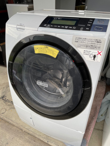 ‼️過去最大‼️11キロドラム式‼️稼働バッチリ文句なし‼️