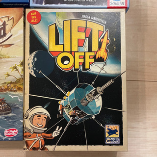10点まとめ売り♪リフトオフなど人気のボードゲーム！