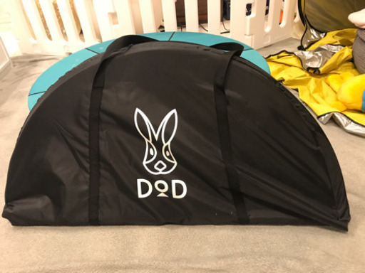 DOD ワンポールテント　テーブル★