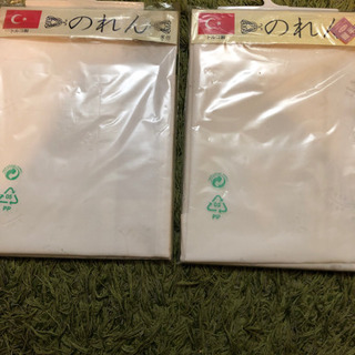 のれんの画像