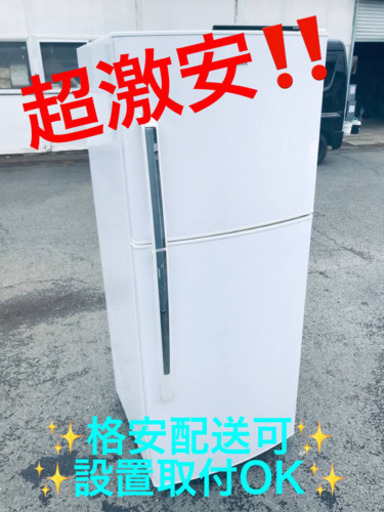 ET580A⭐️ハイアール冷凍冷蔵庫⭐️