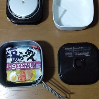 サンヨー　ラーメンクッカー