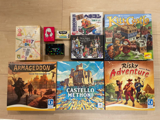 10点まとめ売り♪ゲスラブなど人気のボードゲーム！
