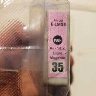 プリンター インク ライトマゼンタ
