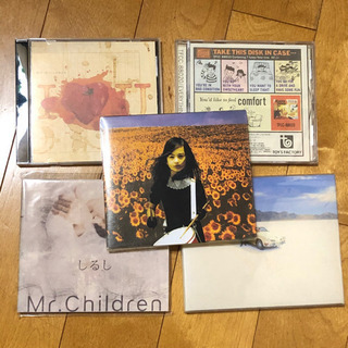 【あげます】ミスチルCD ５枚セット