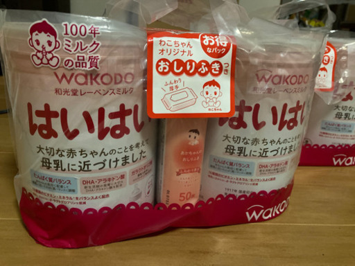 Wakodo 和光堂 レーベンスミルク はいはい 大缶(810g×2缶) おしりふき2