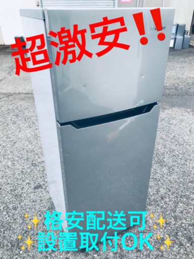 ET587A⭐️Hisense2ドア冷凍冷蔵庫⭐️ 2018年製