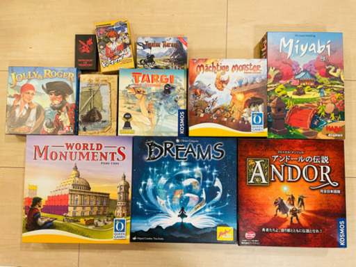 11点まとめ売り♪雅など人気ボードゲーム！