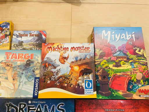 11点まとめ売り♪雅など人気ボードゲーム！