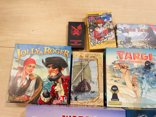 11点まとめ売り♪雅など人気ボードゲーム！
