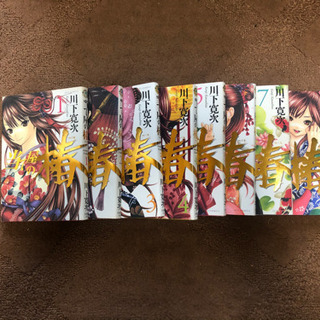 【取り引き決まりました】ベルセルク、よつばと！等マンガセットの画像