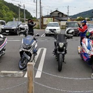 緊急事態宣言解除後にツーリング！ - 友達