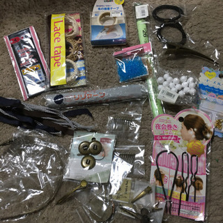 手芸　つまみ細工用キッド　ヘアアクセサリー用