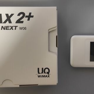 ポケット Wi-Fi Speed Wi-Fi NEXT W06 