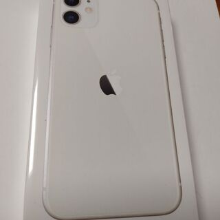 iPhone11 ホワイト 256G 新品未開封 ドコモ