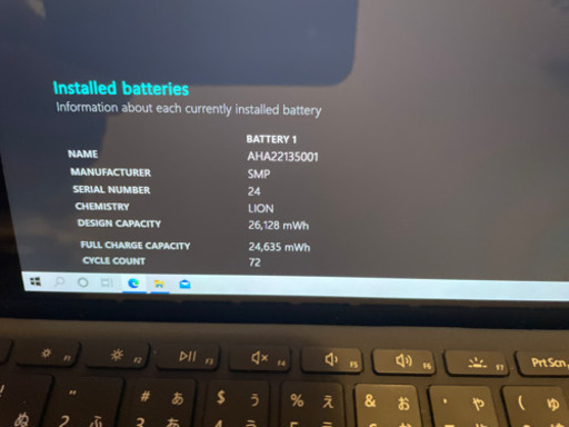 Surface Go  2018年モデル