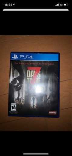 セブンデイズトゥダイ