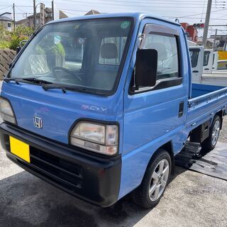 平成8年式・ホンダ・アクティ・トラック・車検付き