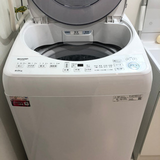 2021年製　シャープ　ES-GV8E-S　全自動洗濯機(洗濯8kg)