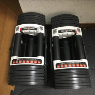 可変式ダンベル40kg✖️2個セット
