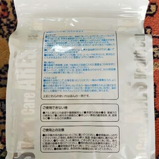重曹 5キロ (未開封)
