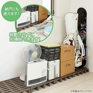 伸晃ベルカ JP-BR2 [ベルカ ジョイントパレット 2台入り]✕6個　全部で12個の画像