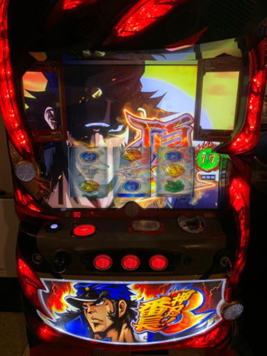 【お引き取り相手決まりました】番長3 実機