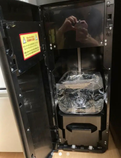 フレシャスウォーターサーバー